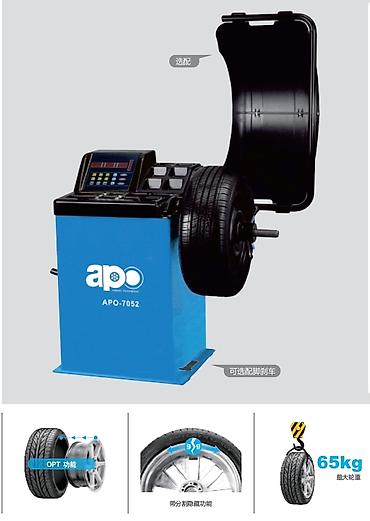 Шиномонтажное оборудование: Шиномонтажное оборудование для автосервиса 1) Станок для — 3