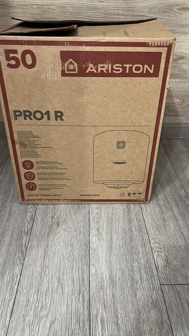 купить отопительный котел на твердом топливе: Ariston PRO1 R Новый в коробке, ни разу не использовался Причина