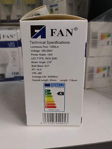 Лампочки: Светодиодная лампа FAN LED Bulb 15W с цоколем E27. Характеристики: - — 2