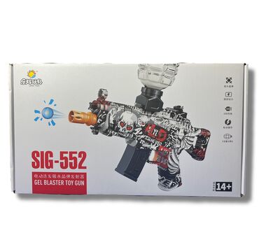 игрушка афтамат: Мощный мини автомат SIG-552 Новые! В упаковках! Качество на высшем