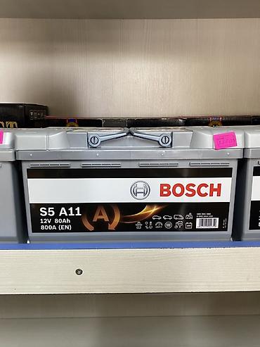аккумулятор bosch: Аккумулятор BOSCH S5 A11 (AGM) - Тип: AGM (Absorbent Glass Mat) – — 1