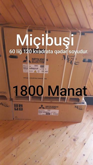 mitsubishi payero: Mitsubishi Electric kondisioner – model MSZ-HR60VF / MUZ-HR60VF (R32 — 1