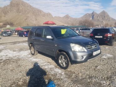 Honda: Honda CR-V: 2005 г., 2 л, Автомат, Бензин, Внедорожник