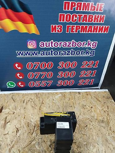 в 210: Компрессор Mercedes-Benz 2001 г., Б/у, Оригинал, Германия — 2