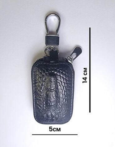 Ключницы: Ключница, цвет - Черный, Новый, Унисекс — 9