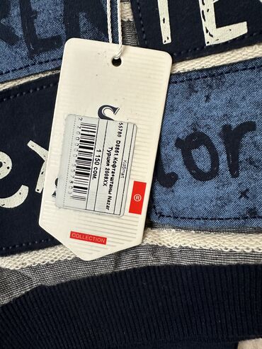 Комплекты одежды: Комплект, цвет - Синий, Новый — 2