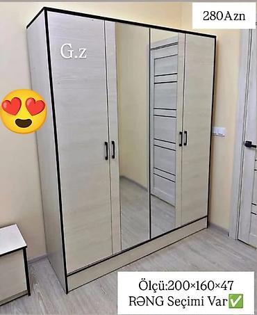 siyirmeli skaf: Yeni, 4 qapılı, Güzgülü, Açılan, Düz dolab — 1