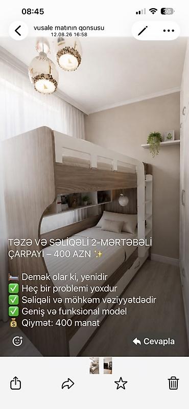 Детская мебель: İki mərtəbəli çarpayı – 400 AZN - Zərif ağ və ağac fakturalı dizayn - — 1