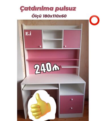 Çarpayılar: *Yazı masası 240Azn💥* ✔️Rəng seçimi var ✔️ Çatdırılma və Quraşdırılma