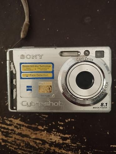 kodak pixpro fz55: Məhsul: Sony Cyber-shot rəqəmsal fotoaparat Əsas xüsusiyyətlər: - 8.1 — 3