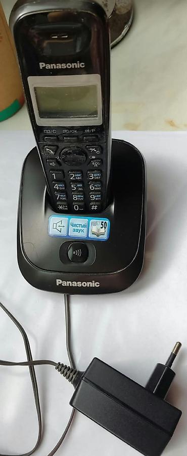 Stasionar telefonlar: Stasionar telefon Panasonic, Simsiz, İşlənmiş, Pulsuz çatdırılma — 2