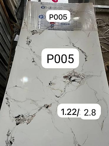 Фасадные сэндвич панели: Рейки Бамбуковые панели Панели МДФ, Гибкий мрамор для вашего at lalafo.kg — 9 Фасадные сэндвич панели: Рейки Бамбуковые панели Панели МДФ, Гибкий мрамор для вашего — 9