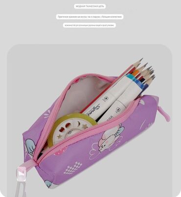 Рюкзаки: Рюкзак, Материал: Оксфорд, Детские, Новый — 13