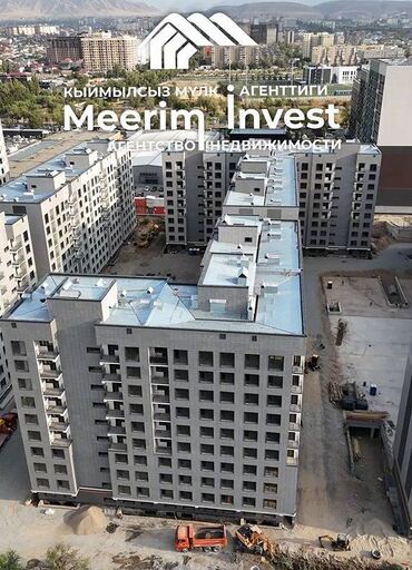 московская шопокова: 1 комната, 42 м², Элитка, 8 этаж, ПСО (под самоотделку)