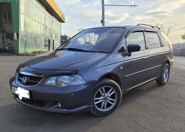 Honda: Honda Odyssey: 2002 г., 2.3 л, Автомат, Газ, Минивэн