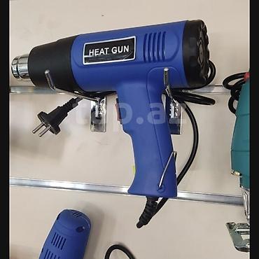 boya vuran: Tikinti və təmir işləri üçün istilik fenı (Heat Gun). Məhsul — 1
