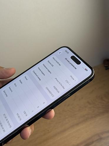 Мобильные телефоны и аксессуары: IPhone 14 Pro Max, Б/у, 128 ГБ, Deep Purple, Защитное стекло, Чехол, Кабель, 80 % — 4