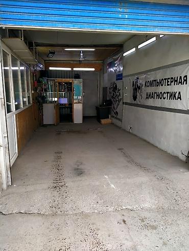 СТО, ремонт транспорта: Компьютерная диагностика, с выездом — 8