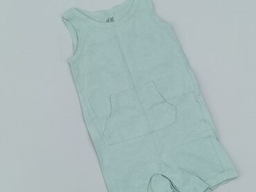 majtki 15 lat: Ramper, H&M, 0-3 months, condition - Very good