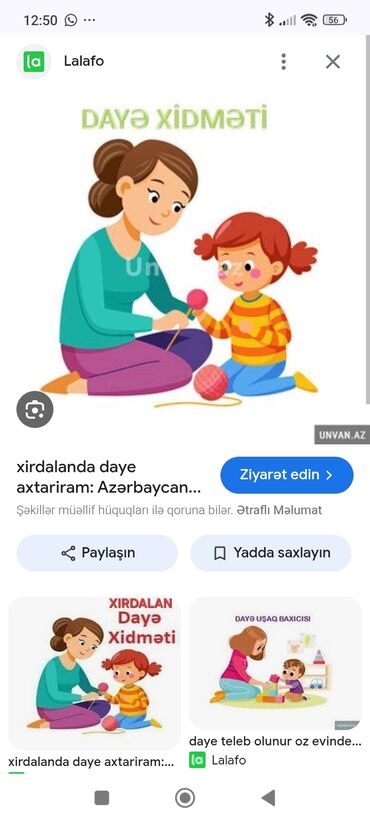 массаж на дому для мужчин: Savalanda - Uşaqların təhlükəsiz və qayğıkeş mühitdə baxımı - Günlük