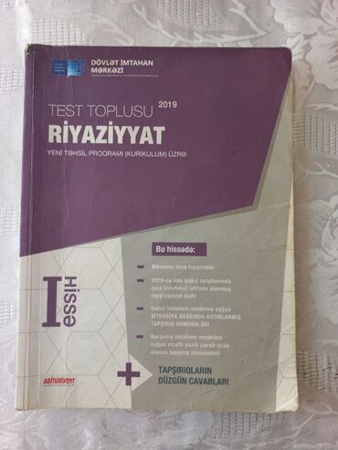 riyaziyyat araz yayınları: Riyaziyyat test toplusu