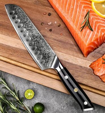 банка с крышкой: Кулинарный Японский нож Santoku. Лезвия 13 см, изготовленный из 73