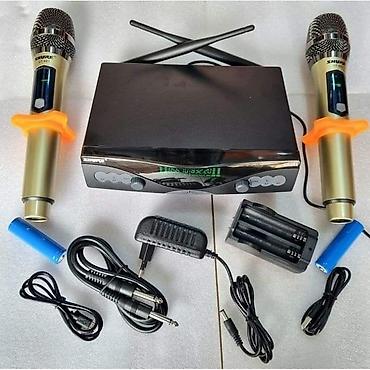 shure glxd4: SHURE GLXD 4 Shure GLXD 9 Shure sh300g, Shure SG800, Shure UT833 — 9