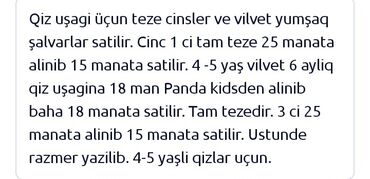 Cinslər və şalvarlar: Cins şalvar, Qız üçün, 5 - 6 yaş — 6