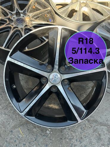 corolla runx: Куйма Дисктер R 18 тешиктери - 5, Колдонулган