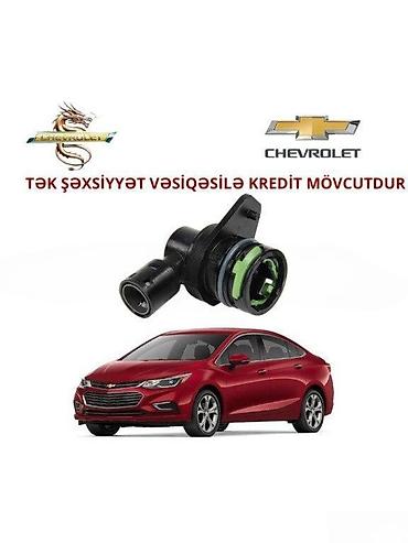 Chevrolet Cruz 1.4 l, Benzin, 2017 il, Analoq, Çin, Yeni