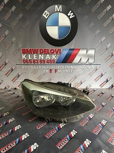 206: FAR F20 H7 ZA BMW SERIJA 1 OD 2011. DO 2015. GOD. | — 1
