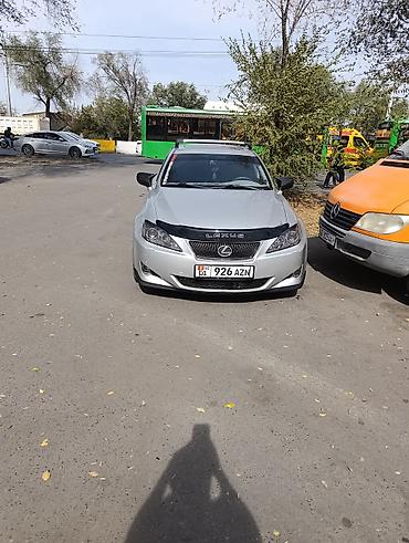Lexus: Lexus IS: 2008 г., 2.5 л, Автомат, Бензин, Седан — 1