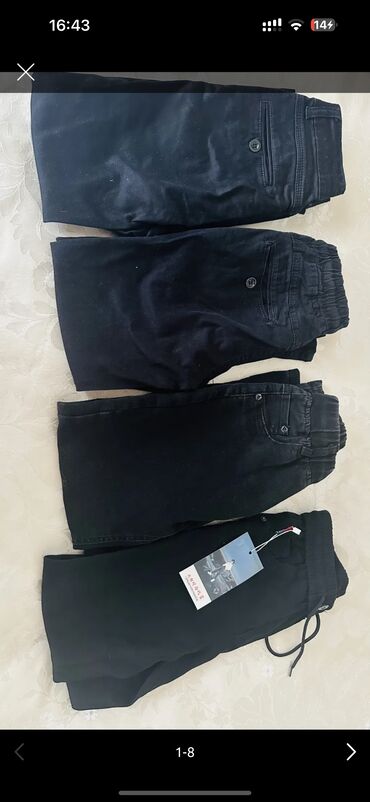 соник игрушка бишкек: Джинсы и брюки