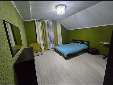 Продажа коттеджей и домов: ПРОДАЕТСЯ В ГОРОДЕ КАНТ (20 минут езды от Бишкека) просторный — 8