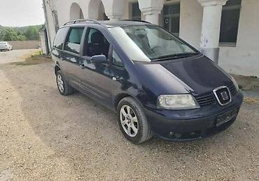 pbks 53 c3: SEAT ALHAMBRA - KOMPLETAN AUTO U DELOVIMA | U ponudi sve vrste — 2