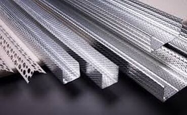 Другие строительные материалы: Гипсокартон по низким ценам и комплектующие профиль и напр все — 17