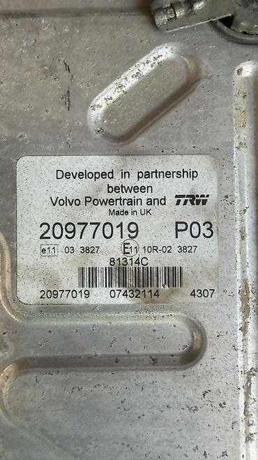 эбу ваз 2114: ЭБУ (блок управления двигателем) Volvo/TRW - Оригинальный модуль — 1