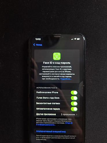 Apple iPhone: IPhone Xr, Б/у, 128 ГБ, Space Gray at lalafo.kg — 7 Apple iPhone: IPhone Xr, Б/у, 128 ГБ, Space Gray — 7