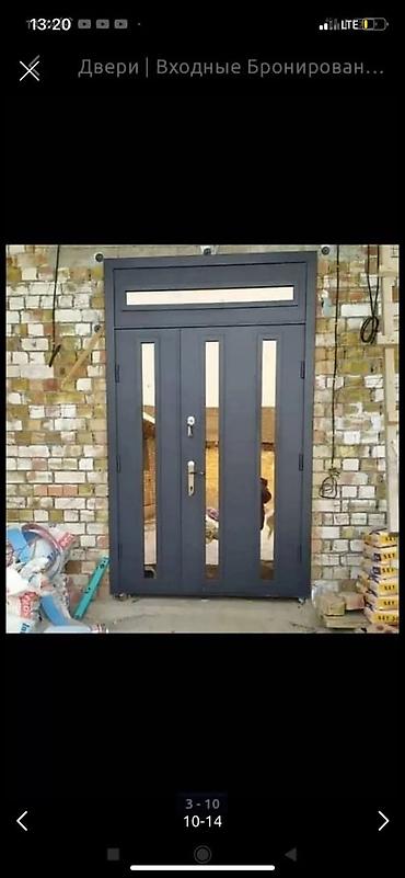 Бронированные двери на заказ: Входные бронированные двери на заказ любой сложности Срок — 15