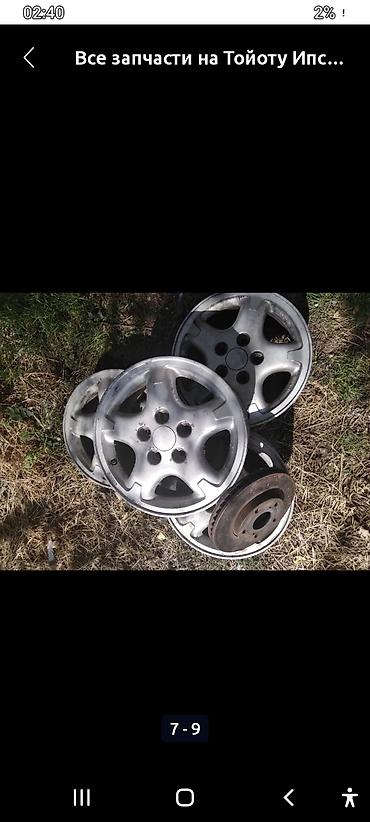 Бампер и комплектующие: Бампер Toyota, Б/у, Оригинал — 5