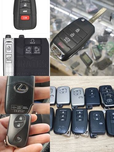 Аварийное вскрытие замков: Программирование новых ключей в автомобиль, изготовление чипа в ключ — 9