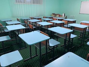 Парты: Парта — 11