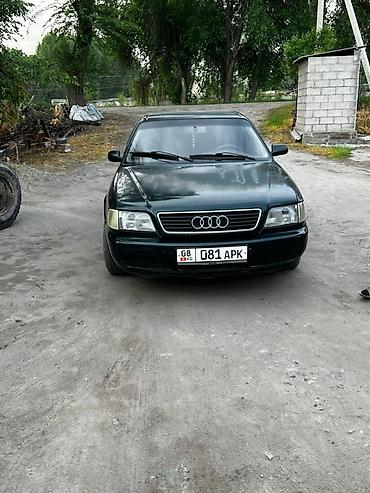 ауди 100 крло: Audi A6: 1995 г., 2.3 л, Механика, Бензин, Седан — 2