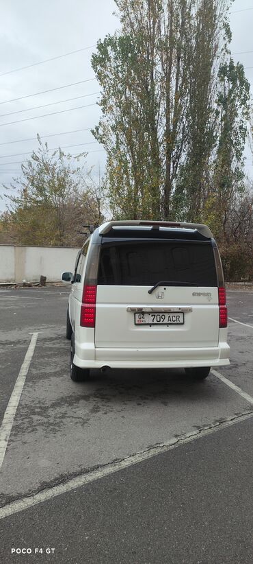 Honda: Honda Stepwgn: 2002 г., 2 л, Автомат, Газ, Минивэн — 11