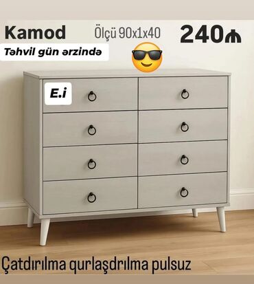 туалетный столик комод: Новый