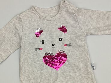 Blouse, 6-9 months, condition - Perfect
