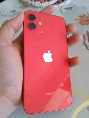 Apple iPhone: IPhone 12, Б/у, 64 ГБ, Чехол, 76 %