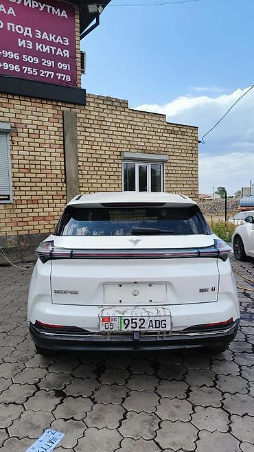 byd e1: Продаю Neta U свежепригнан, запас хода 400, сох 92 — 3