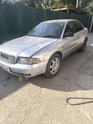 мотор от ауди: Audi A4: 1996 г., 2.6 л, Автомат, Бензин, Седан — 2