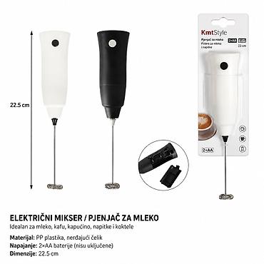 KMT Plastična električna mućkalica za jaja 2406747 Kompaktan i